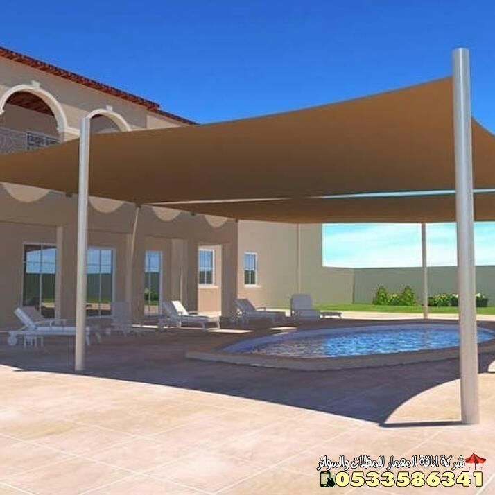 أسعار تغطيه المسابح الخارجة بالقماش والزجاج الكسان في االرياض0533586341